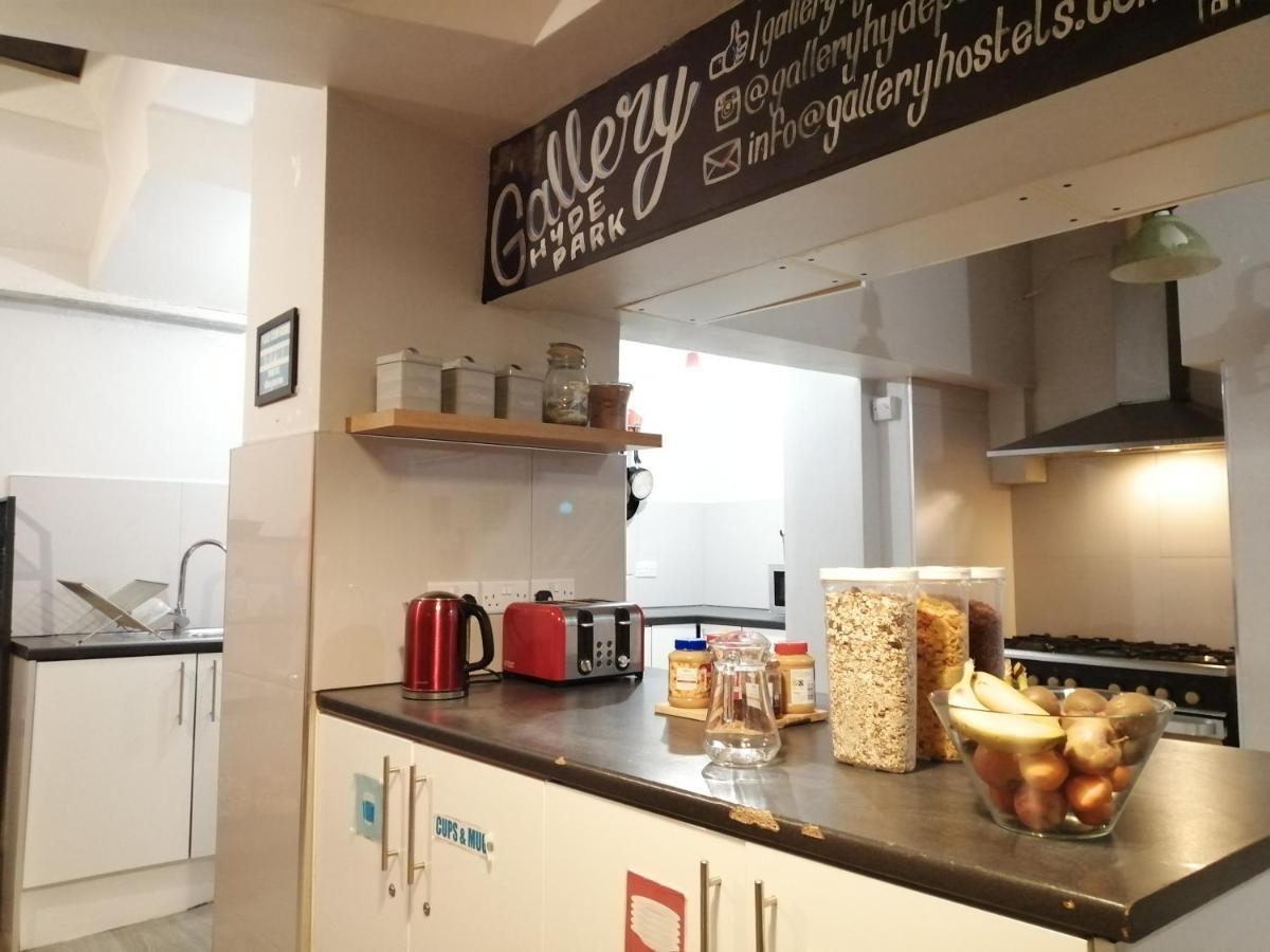 Gallery Hyde Park Лондон Экстерьер фото